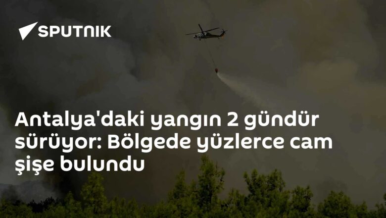 Yangın