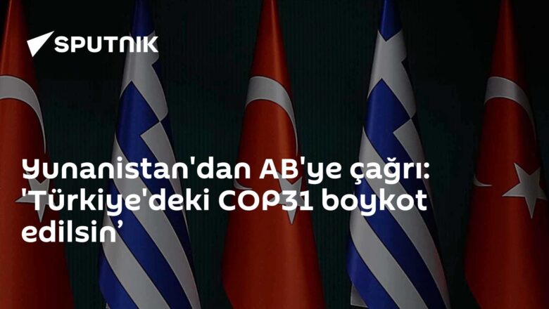 COP31